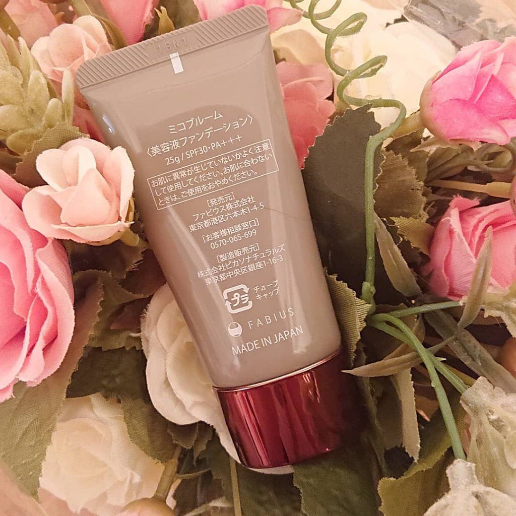 FABIUS ミコブルームのクチコミ「
micobloom様より
【micobloom(美容液ファンデーション)】を
モニターさせて.....」（2枚目）