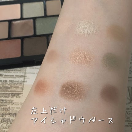 ムードアイシャドウパレット/GENE TOKYO/アイシャドウパレットを使ったクチコミ(4枚目)