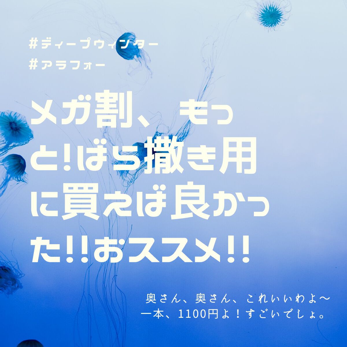 MOLAK 1month/MOLAK/１ヶ月（１MONTH）カラコンを使ったクチコミ（1枚目）