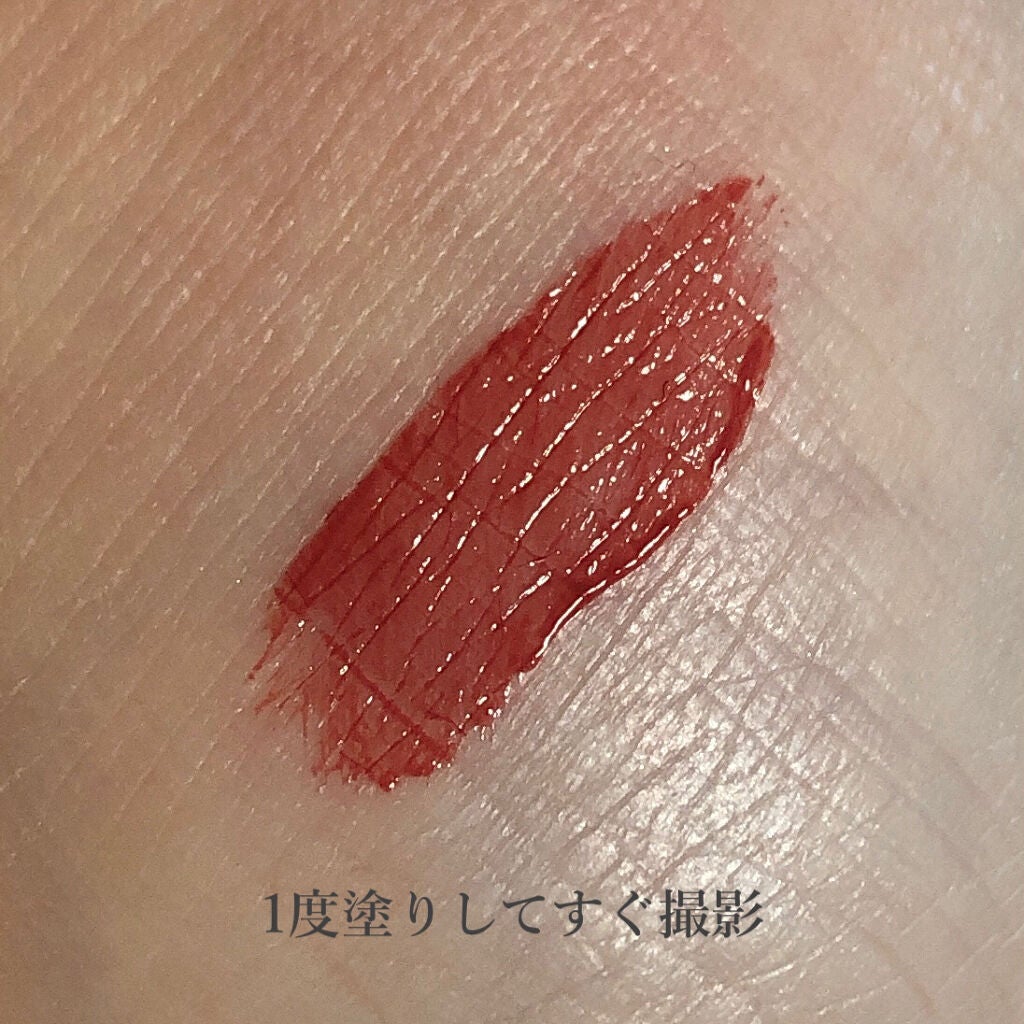 ジューシーリップティント/キャンメイク/口紅を使ったクチコミ(3枚目)