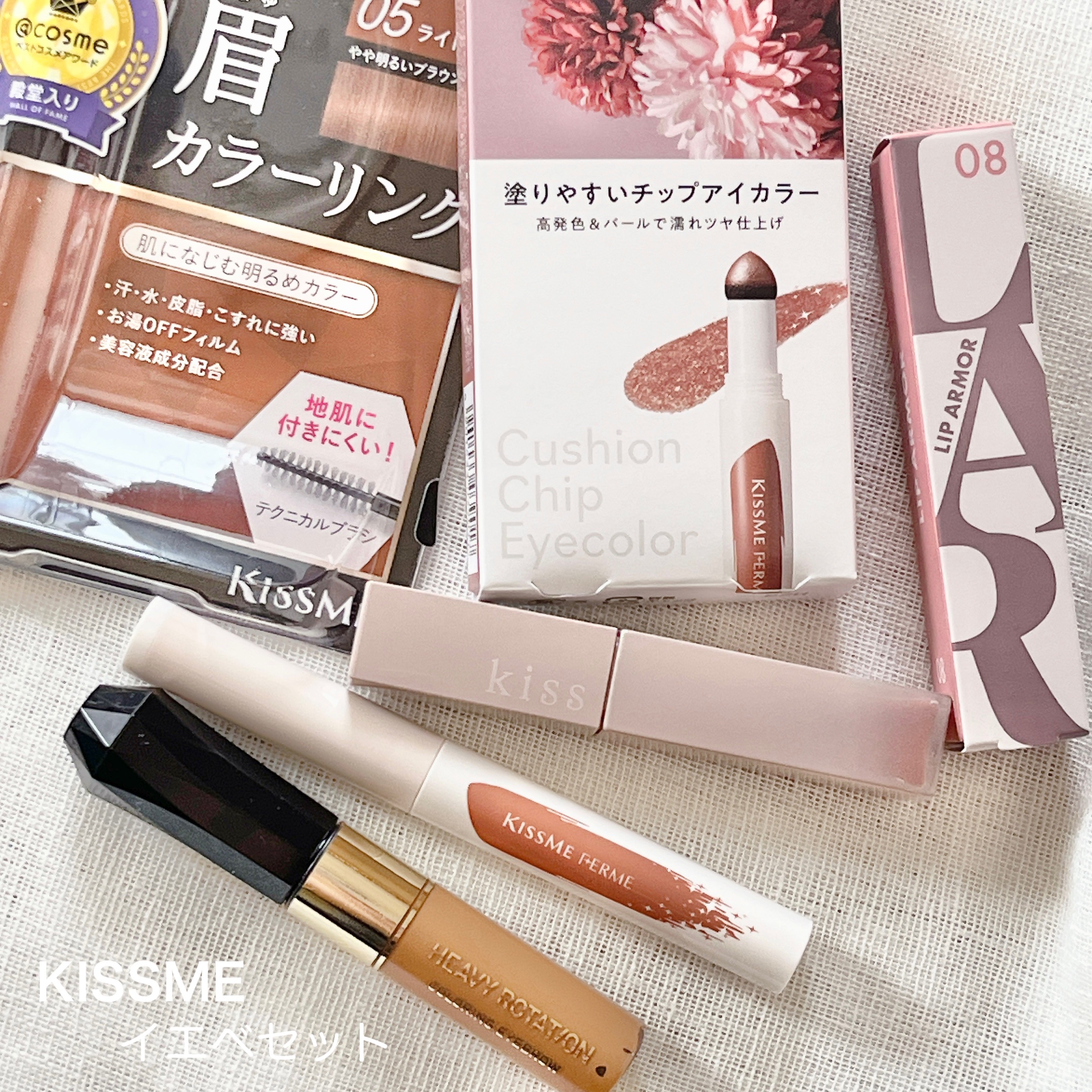 カラーリングアイブロウ/ヘビーローテーション/眉マスカラを使ったクチコミ（1枚目）