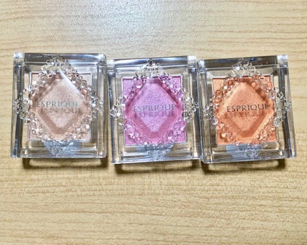 セレクト アイカラー/ESPRIQUE/単色アイシャドウを使ったクチコミ(1枚目)