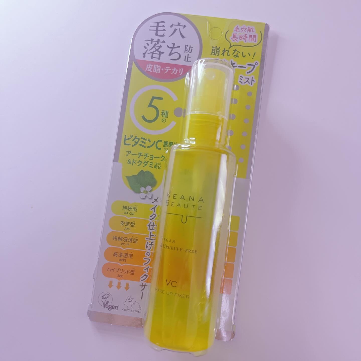 毛穴肌メイクアップフィクサー/ケアナボーテ/フィックスミストを使ったクチコミ（1枚目）