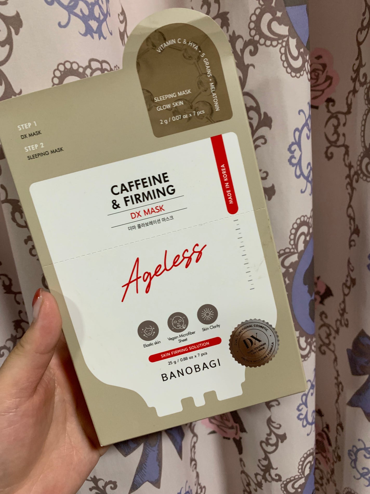 DXマスク/BANOBAGI/シートマスク・パックを使ったクチコミ(1枚目)