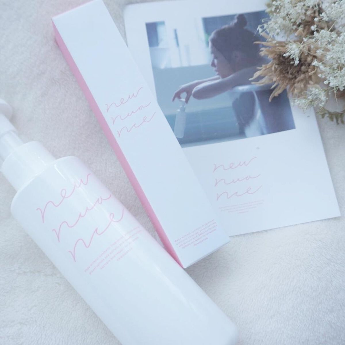 デリケートボディウォッシュ/ newnuance/ボディソープを使ったクチコミ（1枚目）