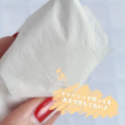 クマシーラークリーム/スキンヒーロー/アイケア・アイクリームを使ったクチコミ(9枚目)