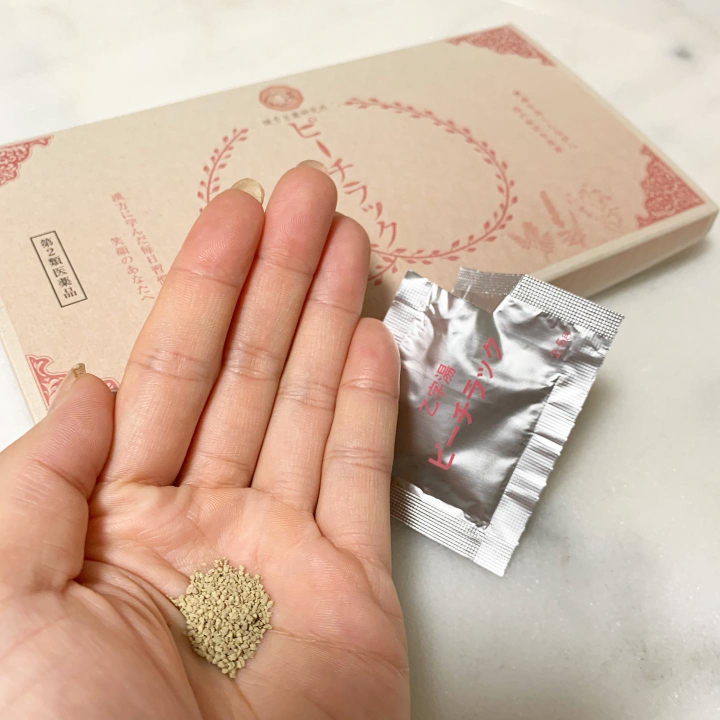 ピーチラック乙宇湯/ハーバルアイ/健康サプリメントを使ったクチコミ（3枚目）