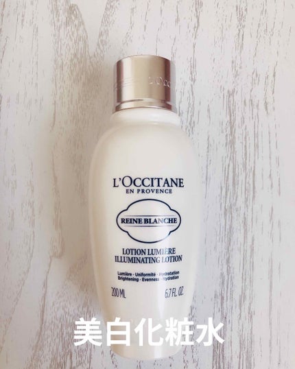 レーヌブランシュ ブライトフェイスウォーター/L'OCCITANE/化粧水を使ったクチコミ(1枚目)