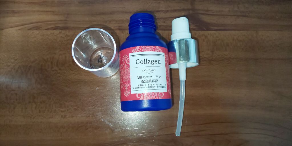 3種のコラーゲン配合美容液/キャンドゥ/美容液を使ったクチコミ(1枚目)