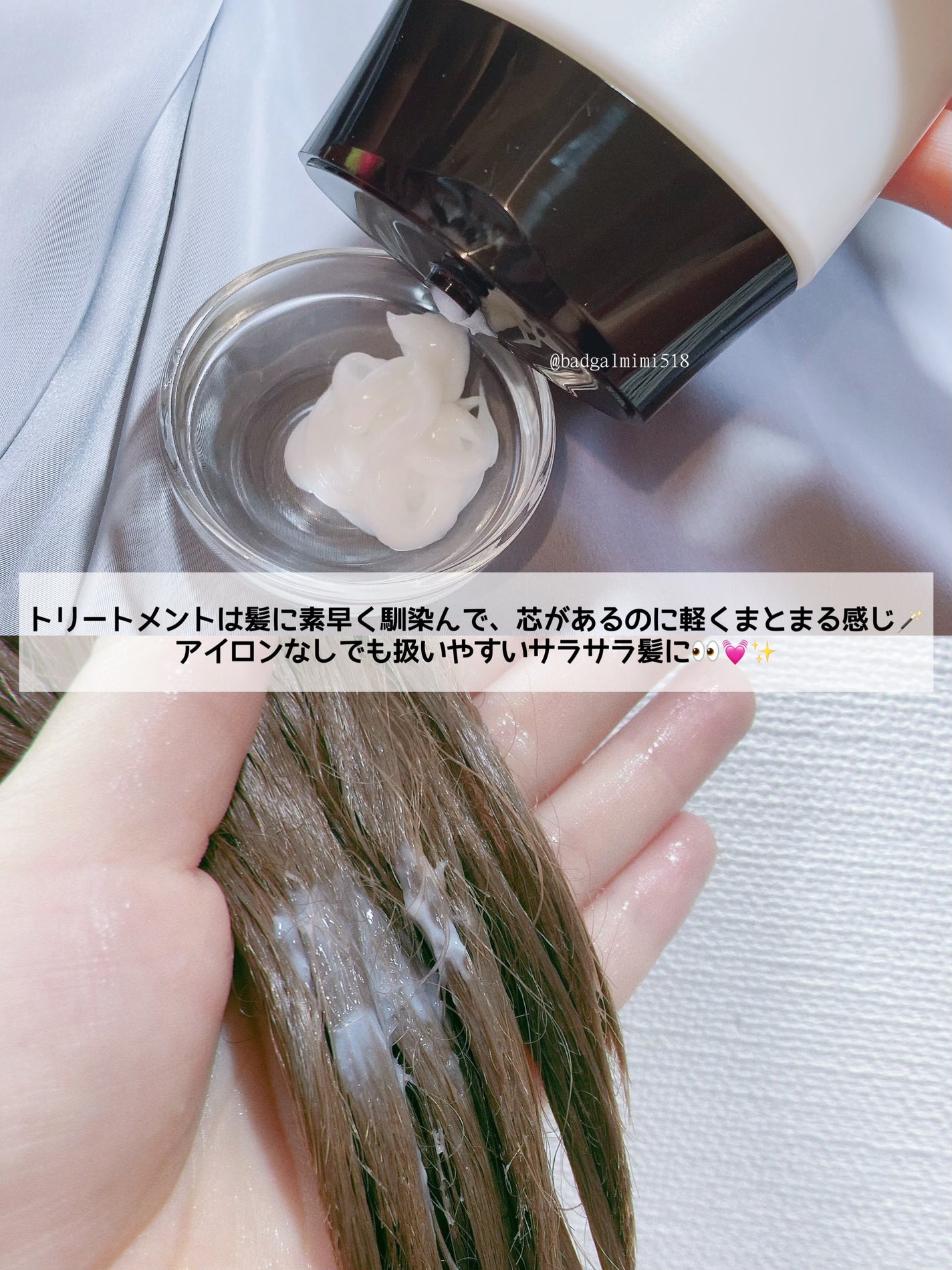 ファイバープレックス ボンド シャンプー/ボンド トリートメント/シュワルツコフ プロフェッショナル/サロンシャンプーを使ったクチコミ(5枚目)