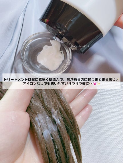 ファイバープレックス ボンド シャンプー/ボンド トリートメント/シュワルツコフ プロフェッショナル/サロンシャンプーを使ったクチコミ(5枚目)