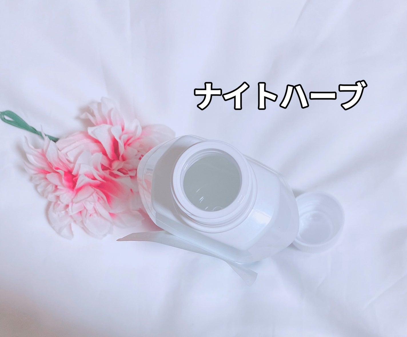 デンタルリンス ナイトケア/GUM/マウスウォッシュ・スプレーを使ったクチコミ(2枚目)