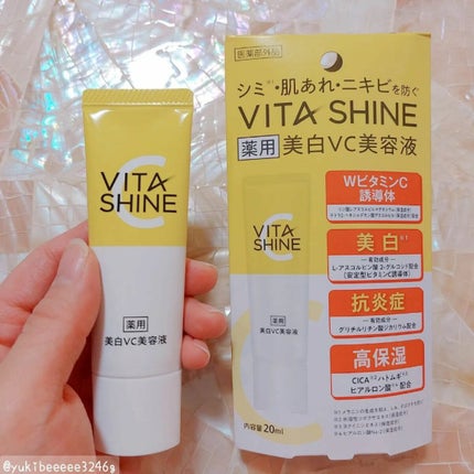 VITA SHINE 薬用美白VC美容液/スキンクル/美容液を使ったクチコミ(4枚目)