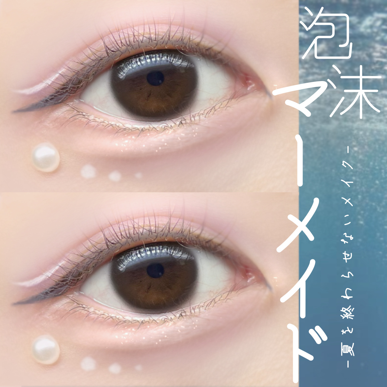 Chu's me monthly/Chu's me/１ヶ月（１MONTH）カラコンを使ったクチコミ（1枚目）