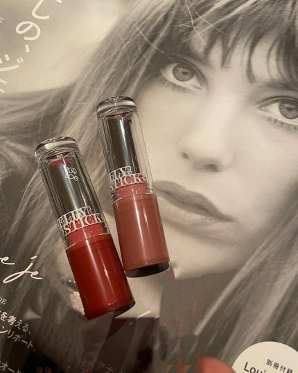 ジェリースティック/tiptoe/口紅を使ったクチコミ(1枚目)