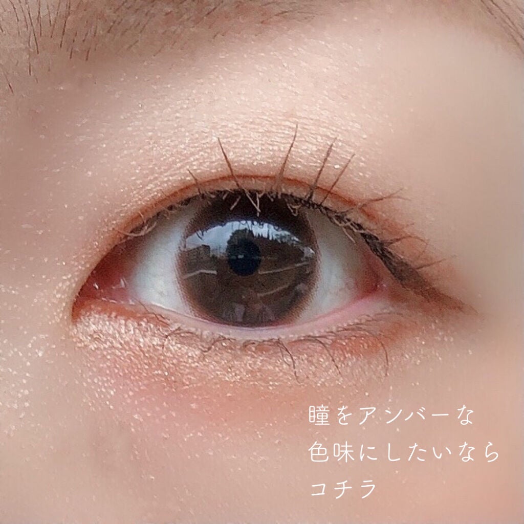 eye closet 1DAY/EYE CLOSET/ワンデー(1DAY)カラコンを使ったクチコミ(4枚目)