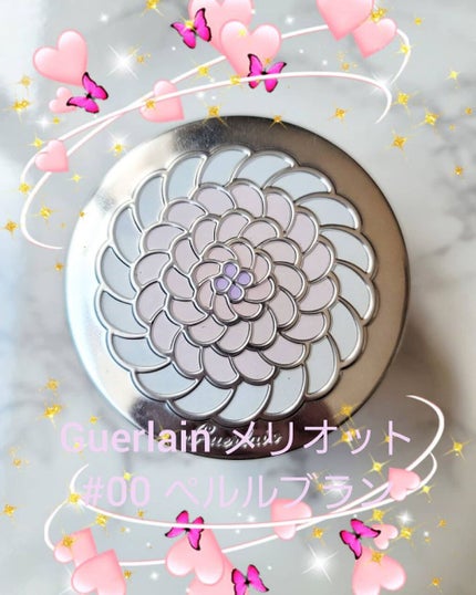 メテオリット ビーユ/GUERLAIN/フェイスパウダーを使ったクチコミ(1枚目)