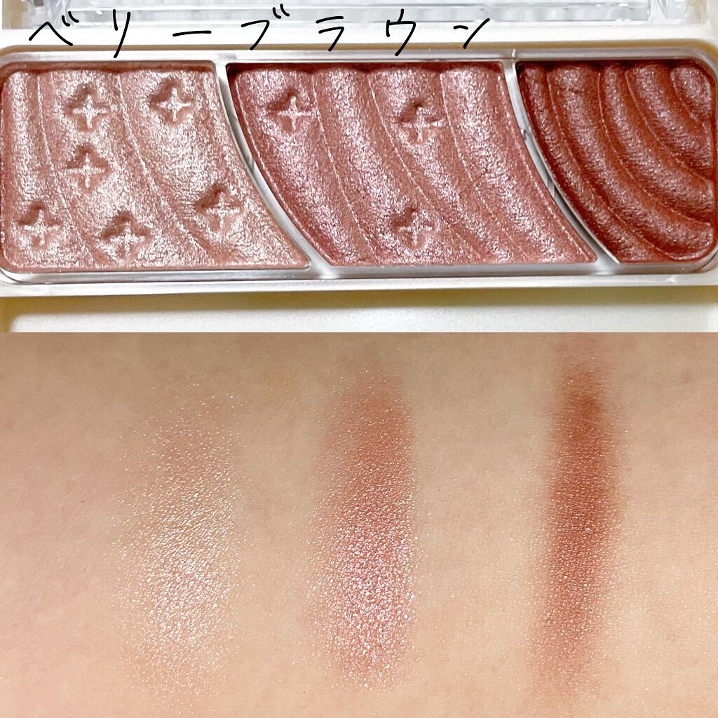 トーンアップアイシャドウ/CEZANNE/アイシャドウパレットを使ったクチコミ(5枚目)