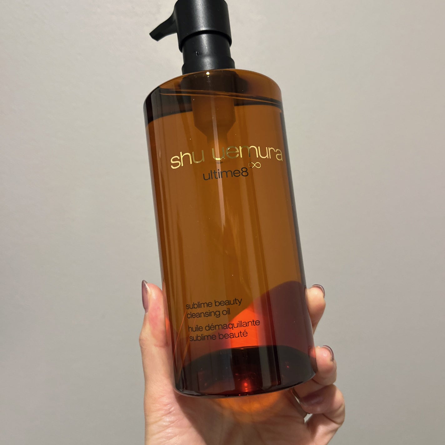 アルティム8∞ スブリム ビューティ クレンジング オイルn/shu uemura/オイルクレンジングを使ったクチコミ(1枚目)