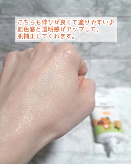 ブライトニングアップサンプラス/Dr.G/日焼け止めクリームを使ったクチコミ(8枚目)