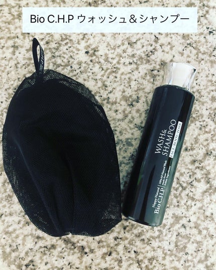 Bio C.H.P ウォッシュ&シャンプー/ハッピーナチュラル/洗顔石鹸を使ったクチコミ(1枚目)