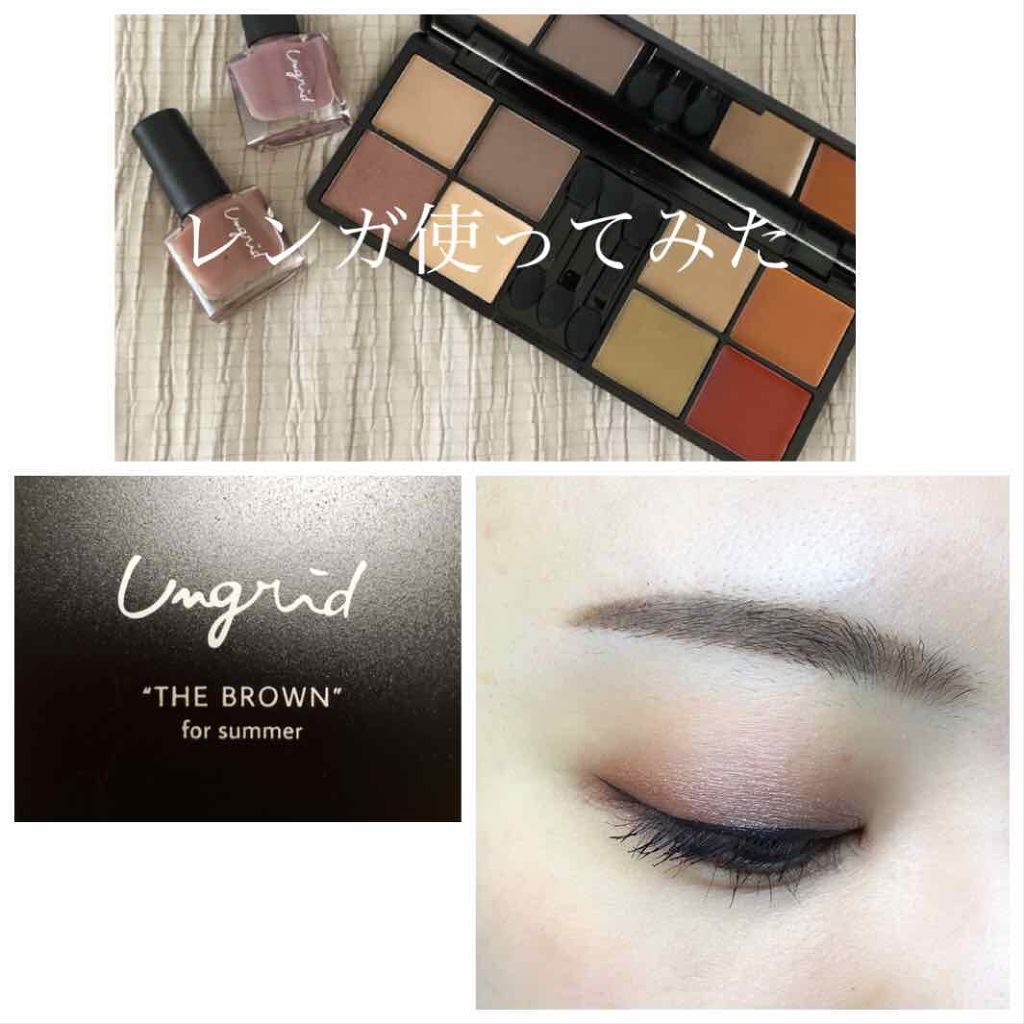 Gina 2019年7月号/Gina/雑誌を使ったクチコミ(1枚目)