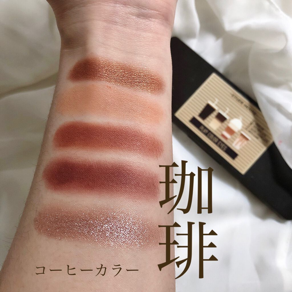 プレイカラー アイシャドウ/ETUDE/アイシャドウパレットを使ったクチコミ（1枚目）