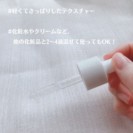 シカ100スージングアンプル/Neulii/美容液を使ったクチコミ(6枚目)