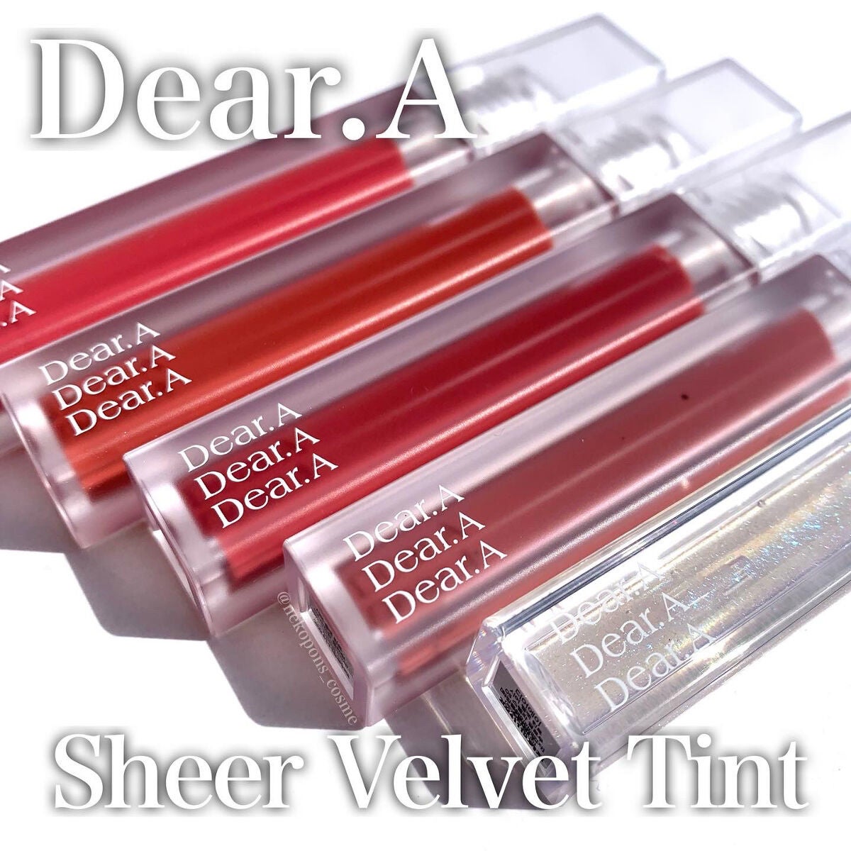 シアーベルベットティント/Dear.A/リップティントを使ったクチコミ(1枚目)
