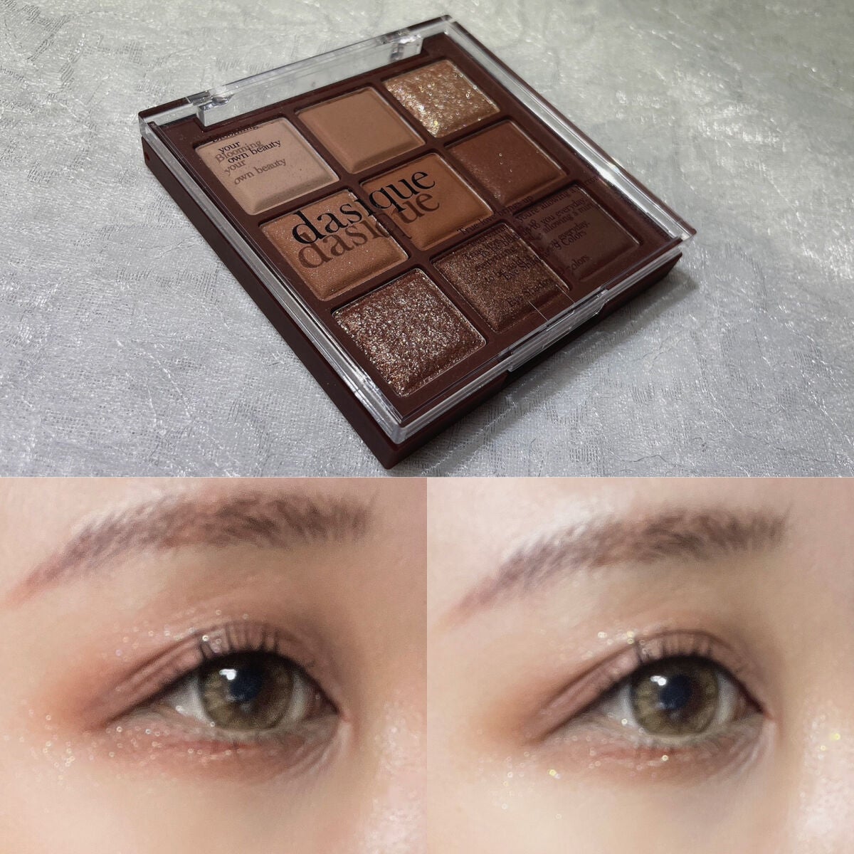 ラブ・ライナー リキッドアイライナーR3/ラブ・ライナー/リキッドアイライナーを使ったクチコミ(1枚目)