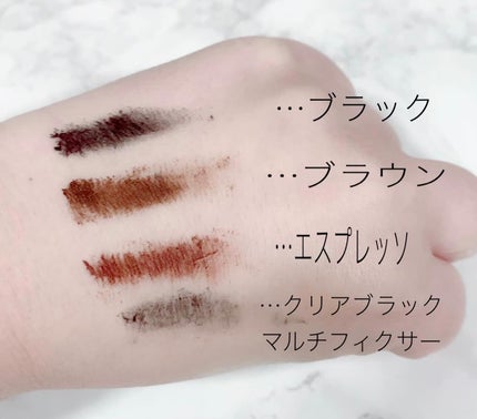 スキニーマスカラ/mude/マスカラを使ったクチコミ(4枚目)