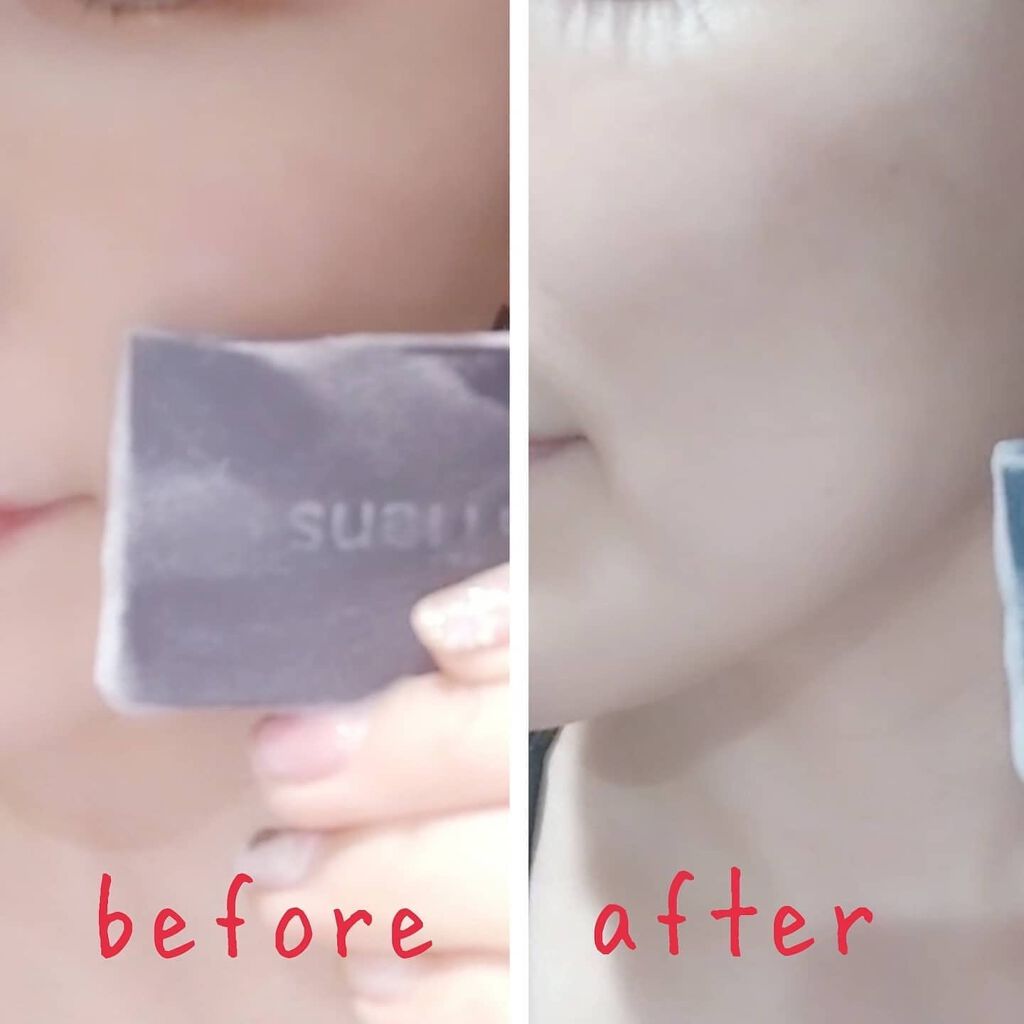 あたりちゃん♥️フォロバ&イイネ返し on LIPS 「麻布十番の手作り洗顔石鹸専門店の【漆黒石鹸】お試しさせて頂きま..」(7枚目)