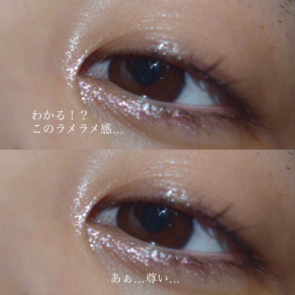 UR GLAM　EYESHADOW STICK/U R GLAM/スティックアイシャドウを使ったクチコミ（3枚目）