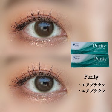 Purity CIRCLE/candy magic/カラーコンタクトレンズを使ったクチコミ（1枚目）