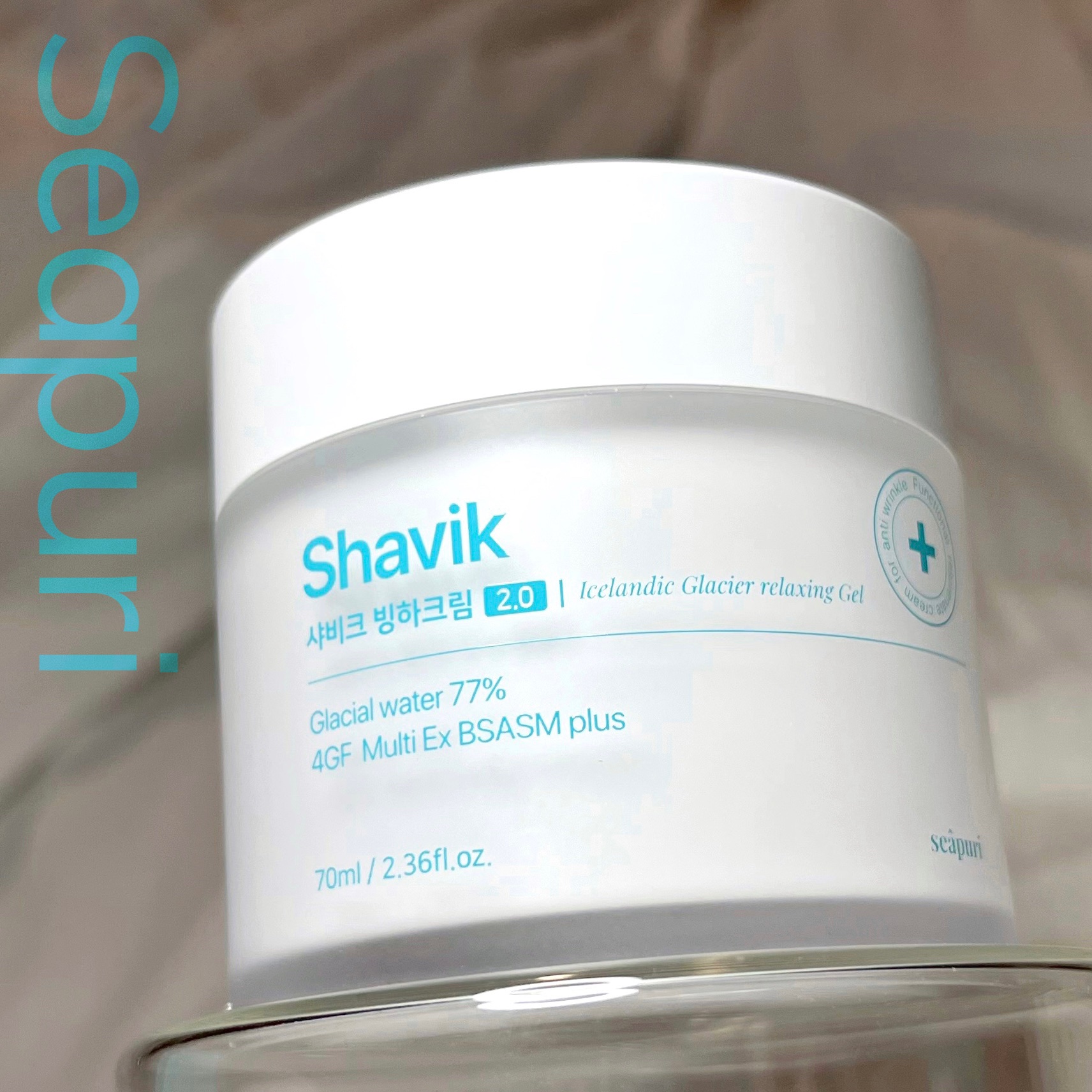 シャヴィク氷河クリーム/Seapuri/フェイスクリームを使ったクチコミ（1枚目）