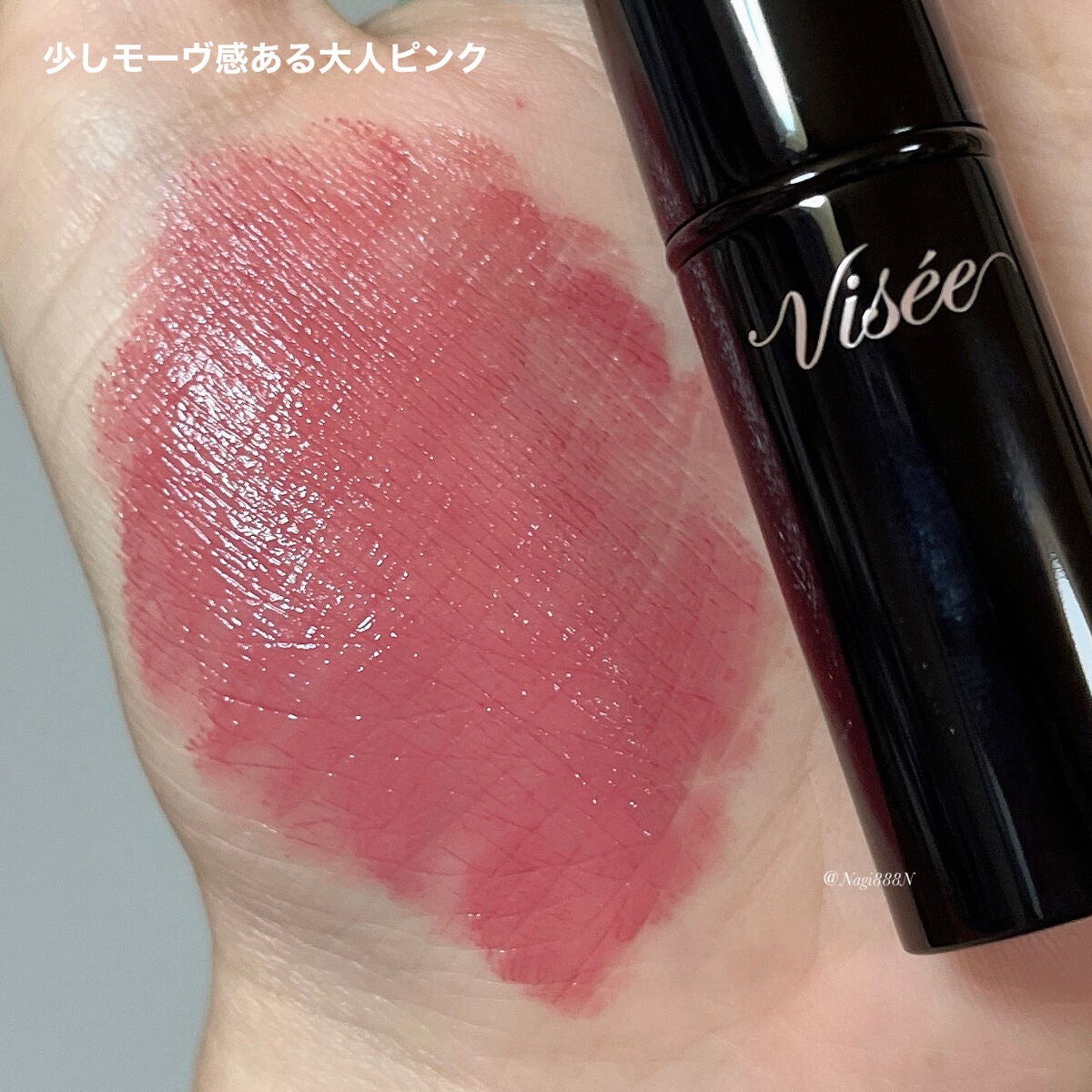 ケイト リップモンスター/KATE/口紅を使ったクチコミ(3枚目)