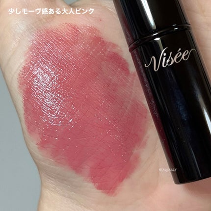 ケイト リップモンスター/KATE/口紅を使ったクチコミ(3枚目)