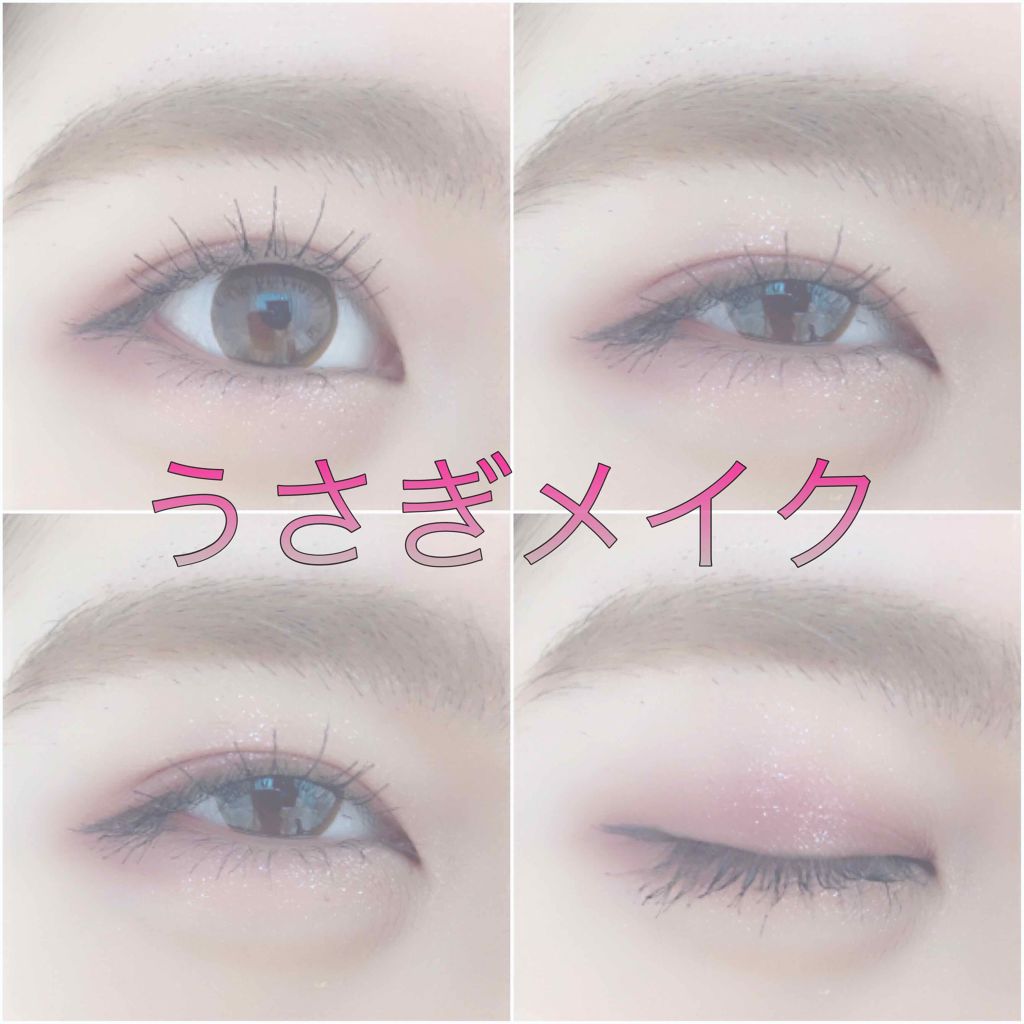 デザイニング カラー アイズ/SUQQU/アイシャドウパレットを使ったクチコミ（1枚目）