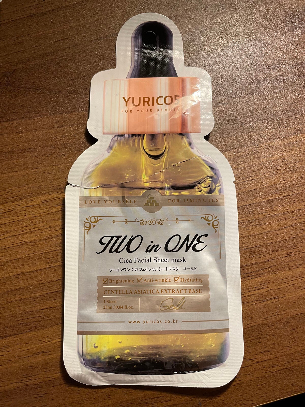ユリコス 2in1 シカ フェイシャル シートマスク/YURICO5/シートマスク・パックを使ったクチコミ(1枚目)