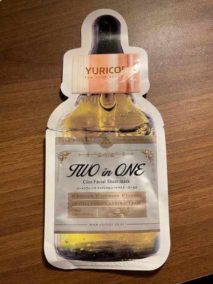 ユリコス 2in1 シカ フェイシャル シートマスク/YURICO5/シートマスク・パックを使ったクチコミ(1枚目)