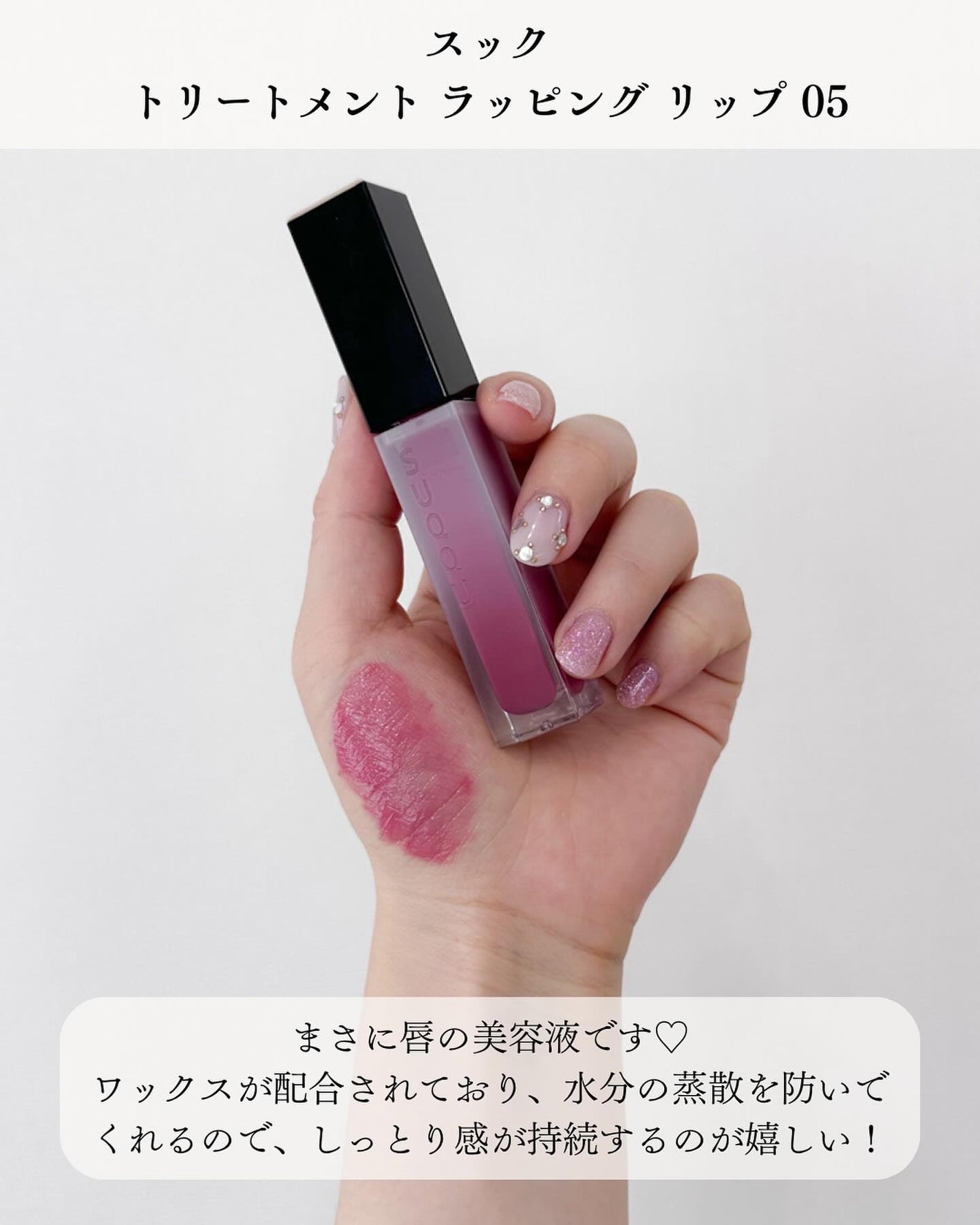 ディオールスキン フォーエヴァー フルイド グロウ/Dior/リキッドファンデーションを使ったクチコミ(5枚目)