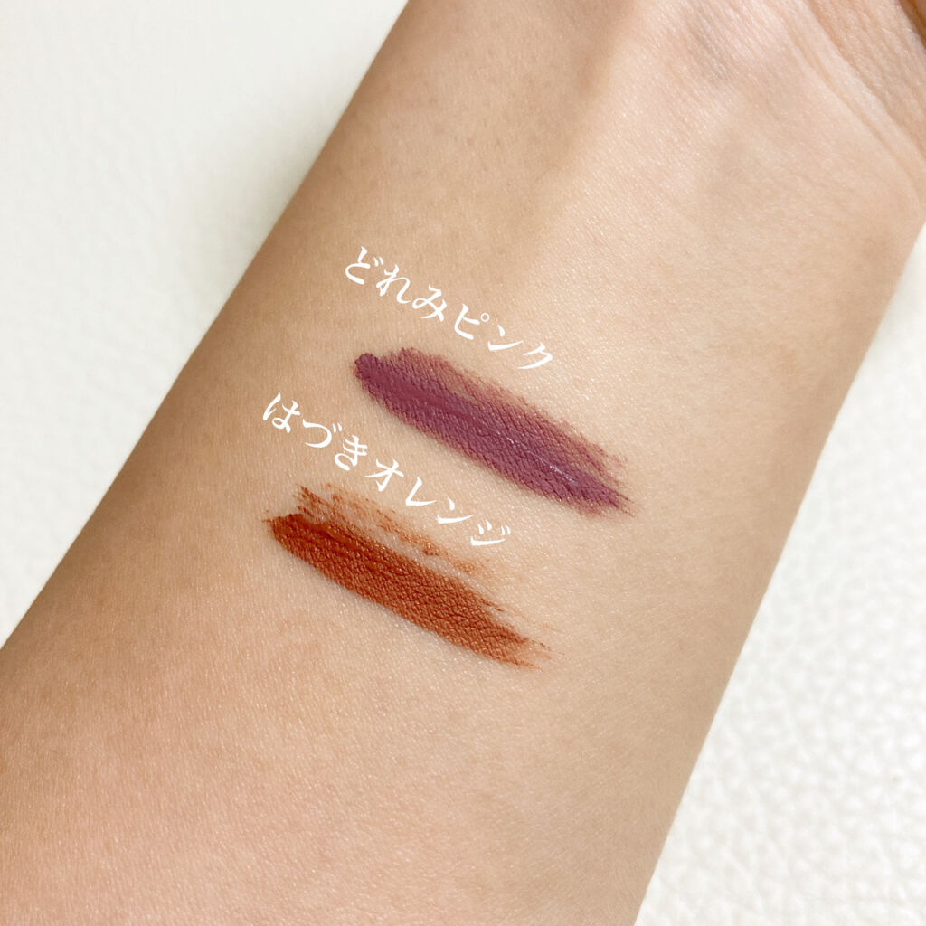 ニュアンスアイブローマスカラ/インテグレート/眉マスカラを使ったクチコミ（2枚目）