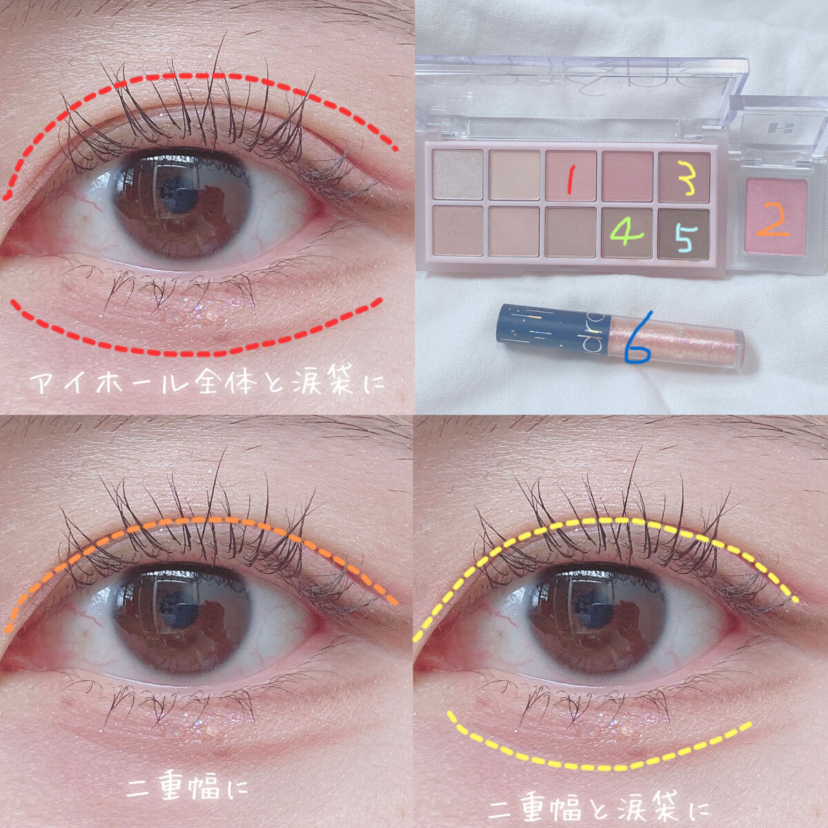 カラーミキシングコンシーラー/キャンメイク/パレットコンシーラーを使ったクチコミ（2枚目）