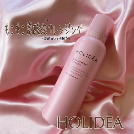 ホリーディア クリーミーリセットクレンジング/HOLIDEA/泡洗顔を使ったクチコミ(1枚目)