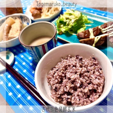 とげまる子🌸フォロバ100相互🌸 on LIPS 「❄️#とげまる子ビューティー#更年期美人プロジェクト古代のロマ..」(6枚目)