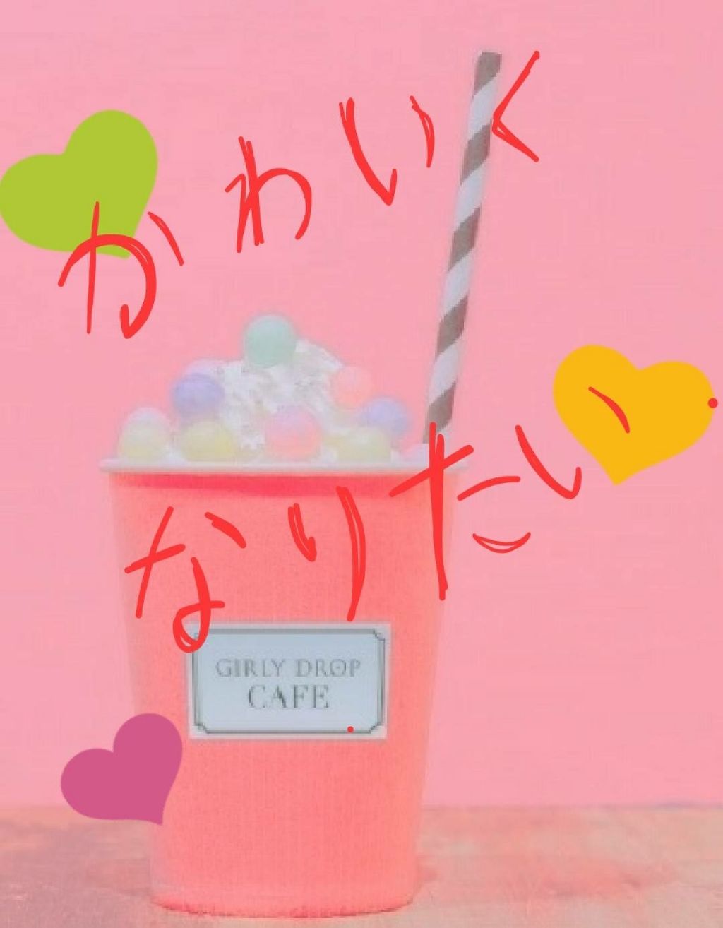 ハンドクリーム ピュアシャンプーの香り/フィアンセ/ハンドクリームを使ったクチコミ（1枚目）