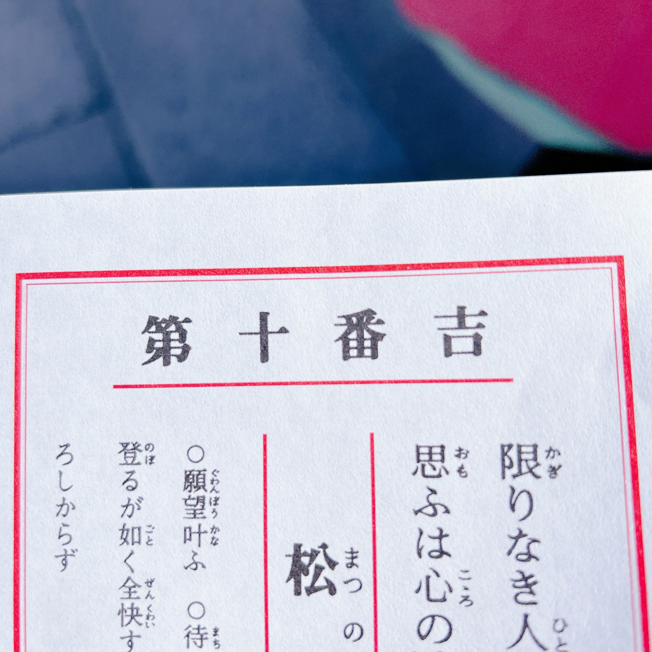 グロウバーム ファンデーション/Visée/その他ファンデーションを使ったクチコミ（2枚目）