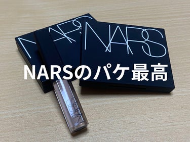 ヴォワヤジュールアイシャドウパレット 1191/NARS/アイシャドウパレットを使ったクチコミ（1枚目）