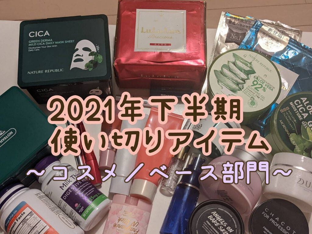 ラディアント タッチ ブラープライマー/YVES SAINT LAURENT BEAUTE/化粧下地を使ったクチコミ(1枚目)