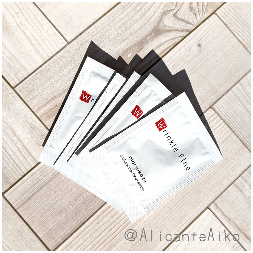 ありあいちゃん@いいね返し100 on LIPS 「matsukaze様より頂きました、最先端美容クリームの5日間..」(4枚目)